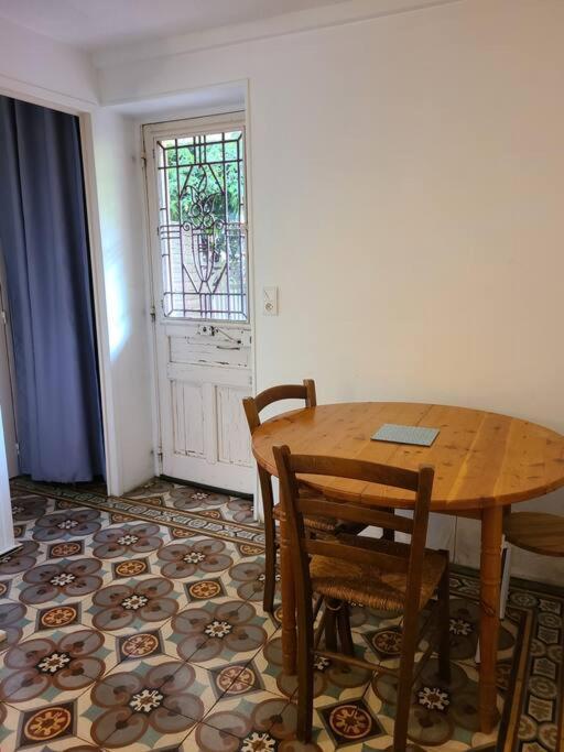 Les Bambous - Rez De Jardin Centre - Parking Privatif, Wifi Apartment